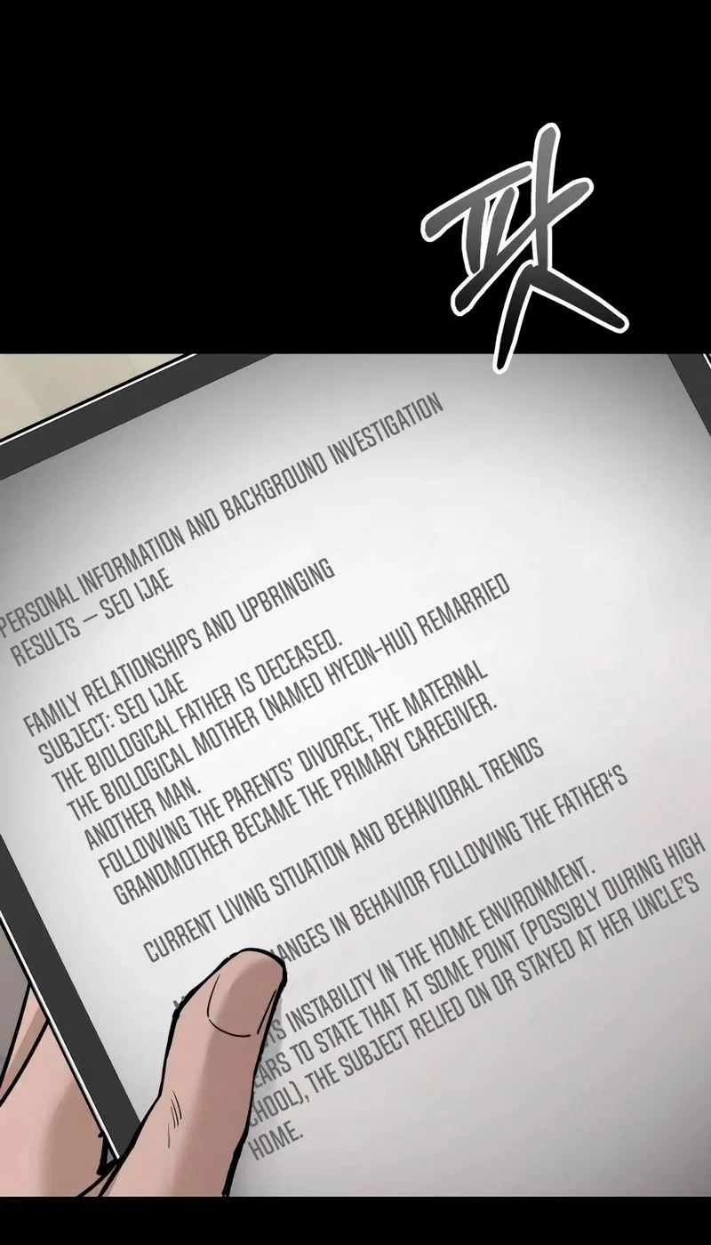 Naughty Things with My Young Wife Chapter 4 – Page 105