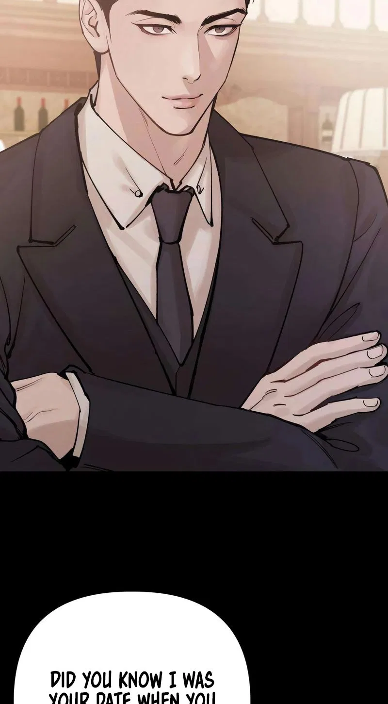 Naughty Things with My Young Wife Chapter 3 – Page 6