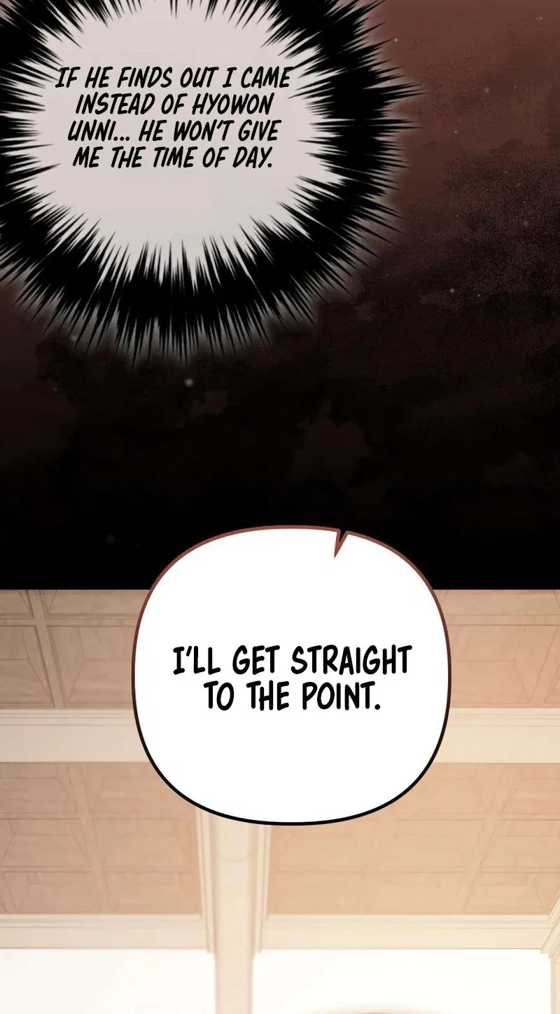 Naughty Things with My Young Wife Chapter 3 – Page 9