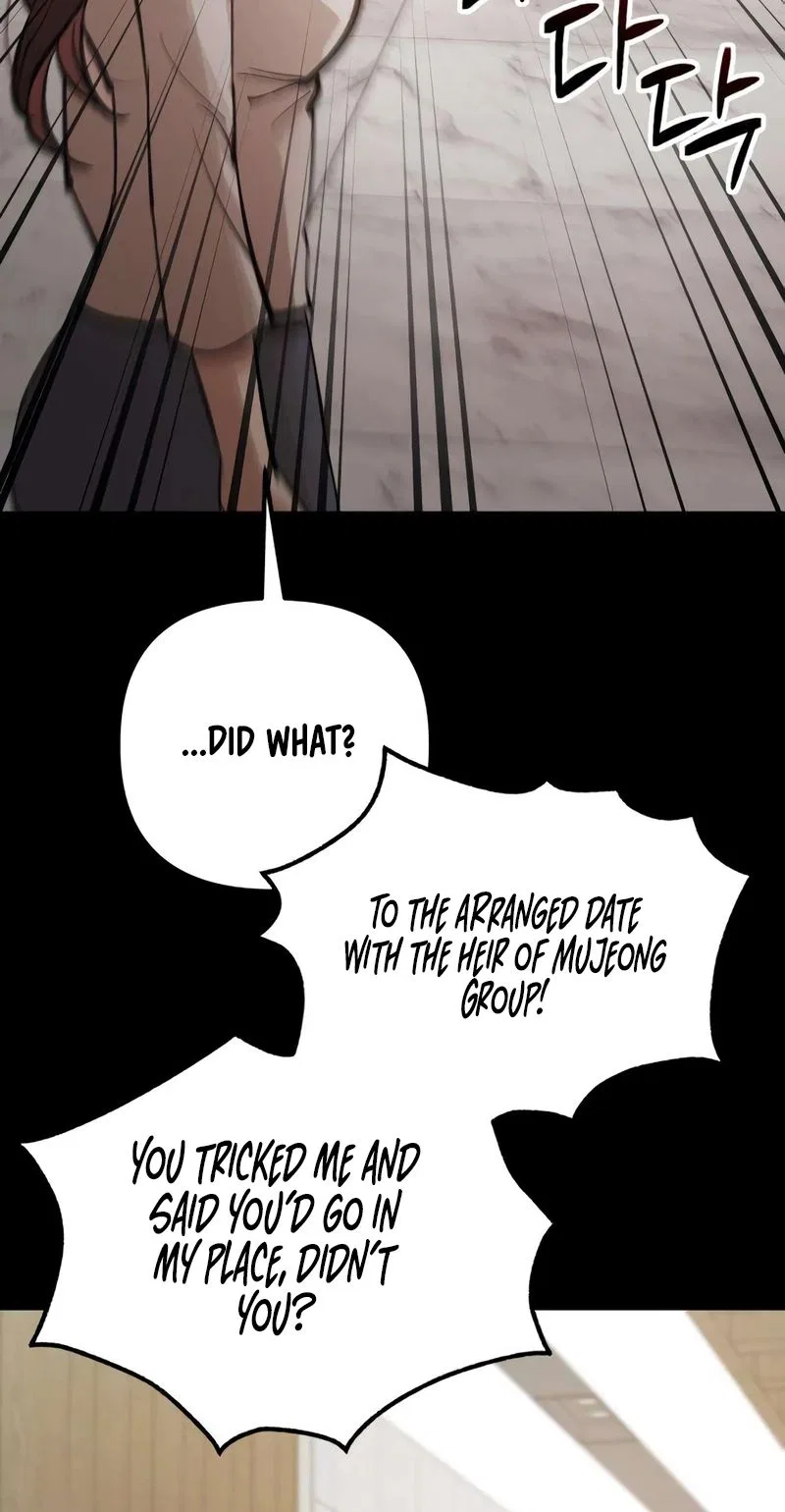 Naughty Things with My Young Wife Chapter 3 – Page 41