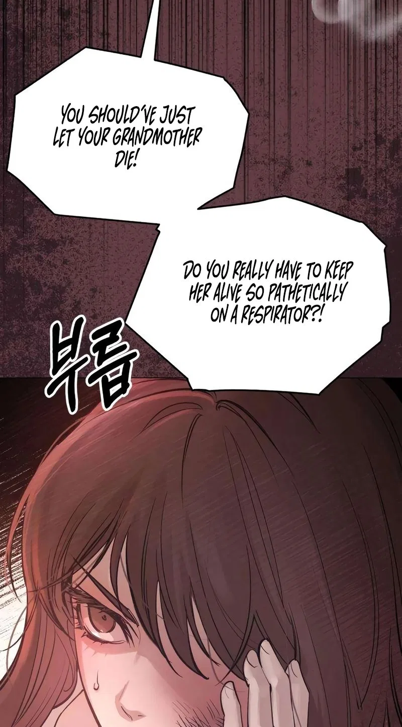 Naughty Things with My Young Wife Chapter 3 – Page 47