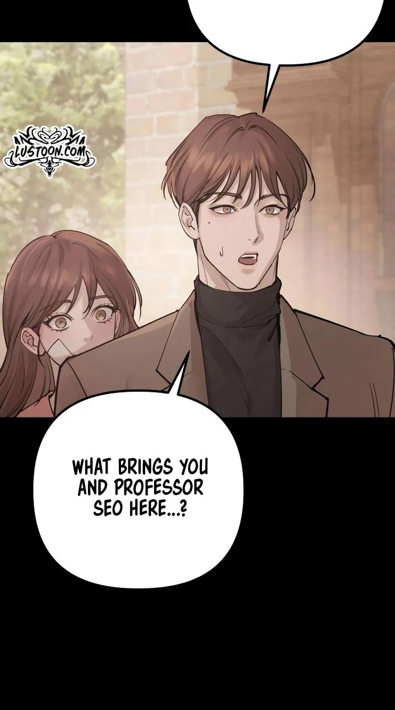 Naughty Things with My Young Wife Chapter 3 – Page 73
