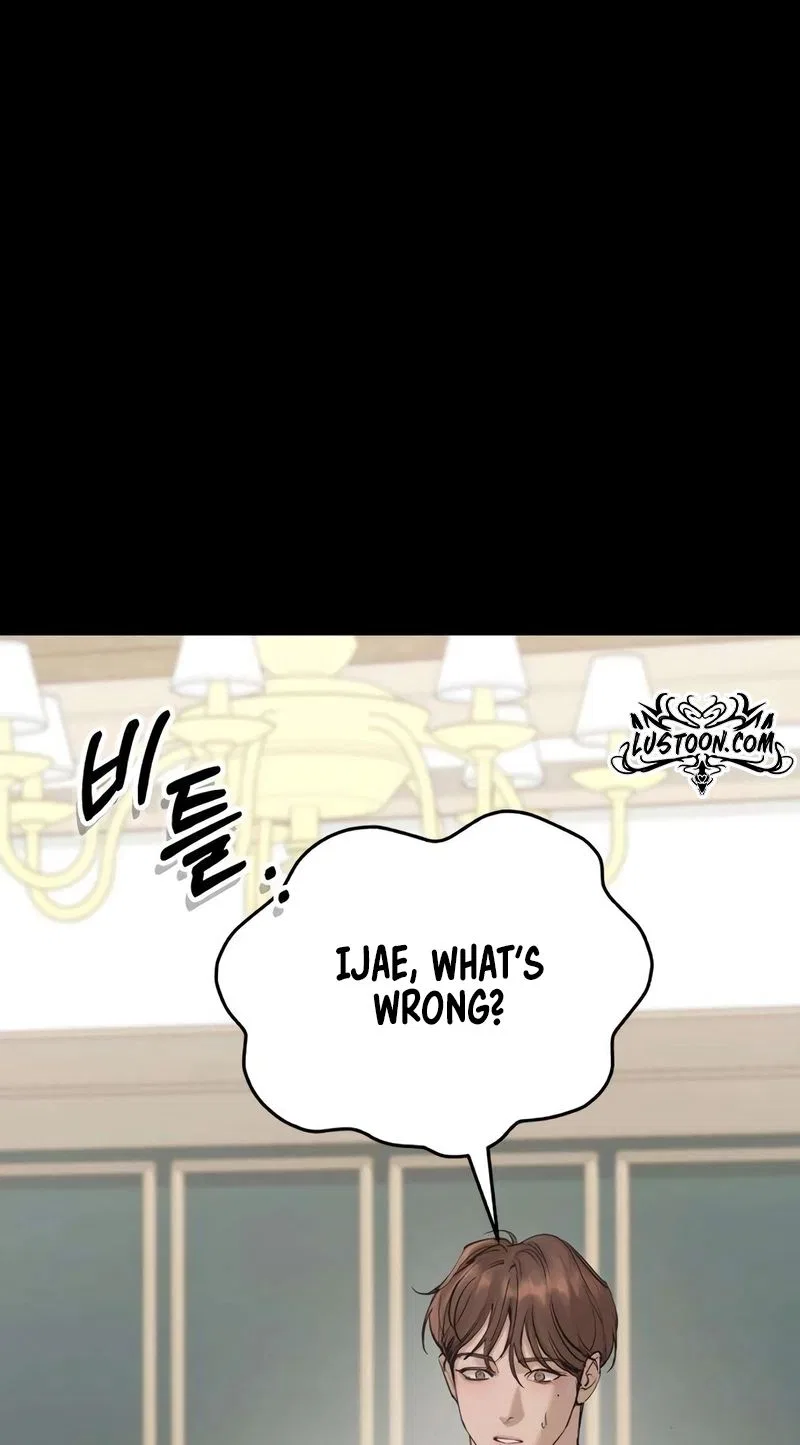 Naughty Things with My Young Wife Chapter 3 – Page 82