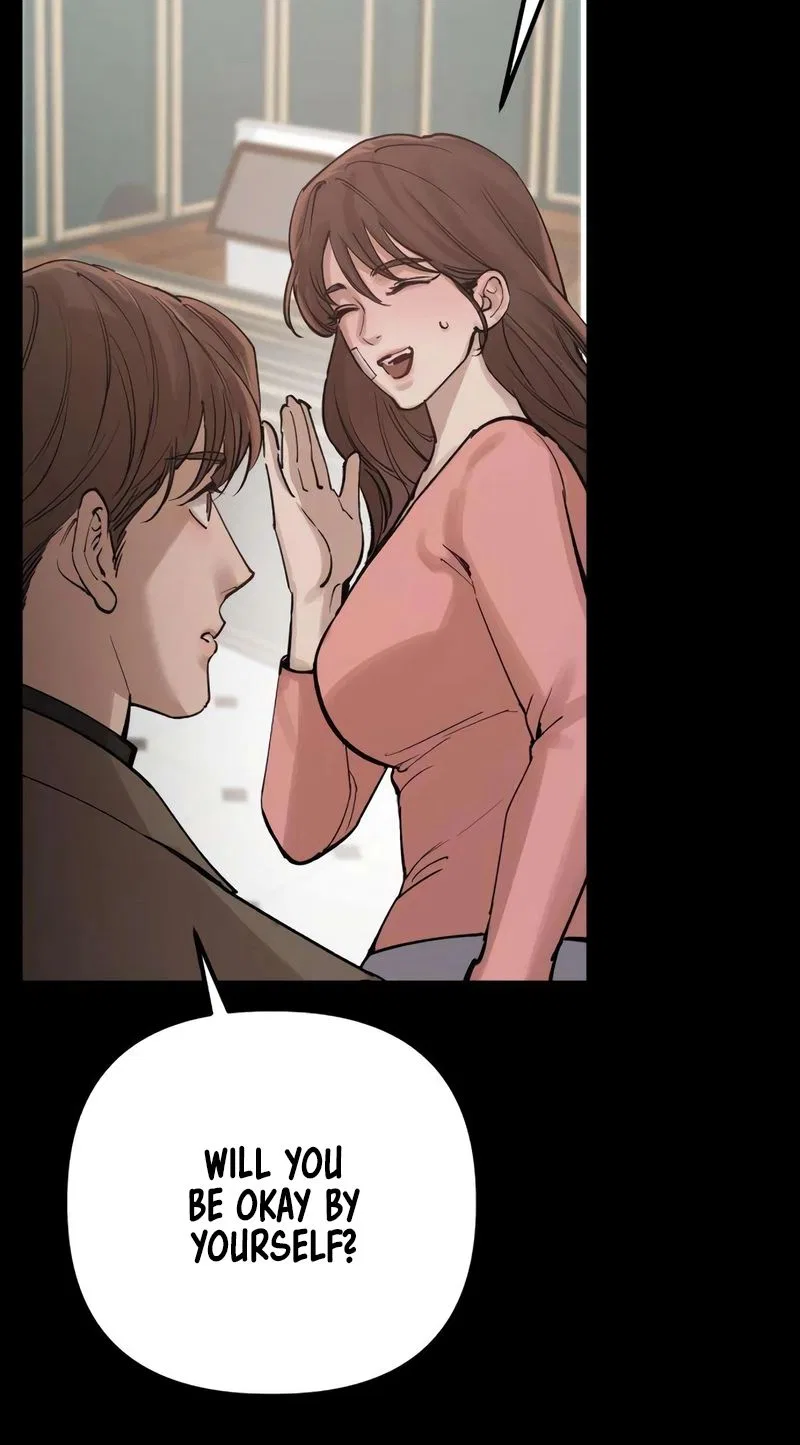 Naughty Things with My Young Wife Chapter 3 – Page 84