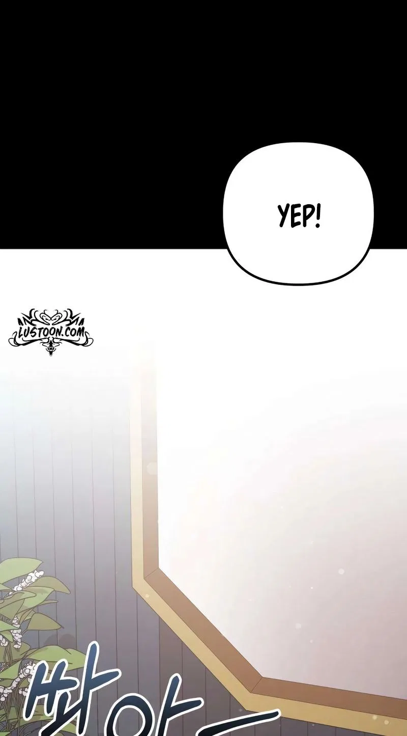 Naughty Things with My Young Wife Chapter 3 – Page 85
