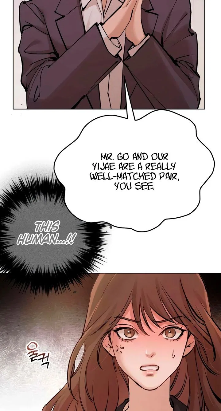 Naughty Things with My Young Wife Chapter 2 – Page 4
