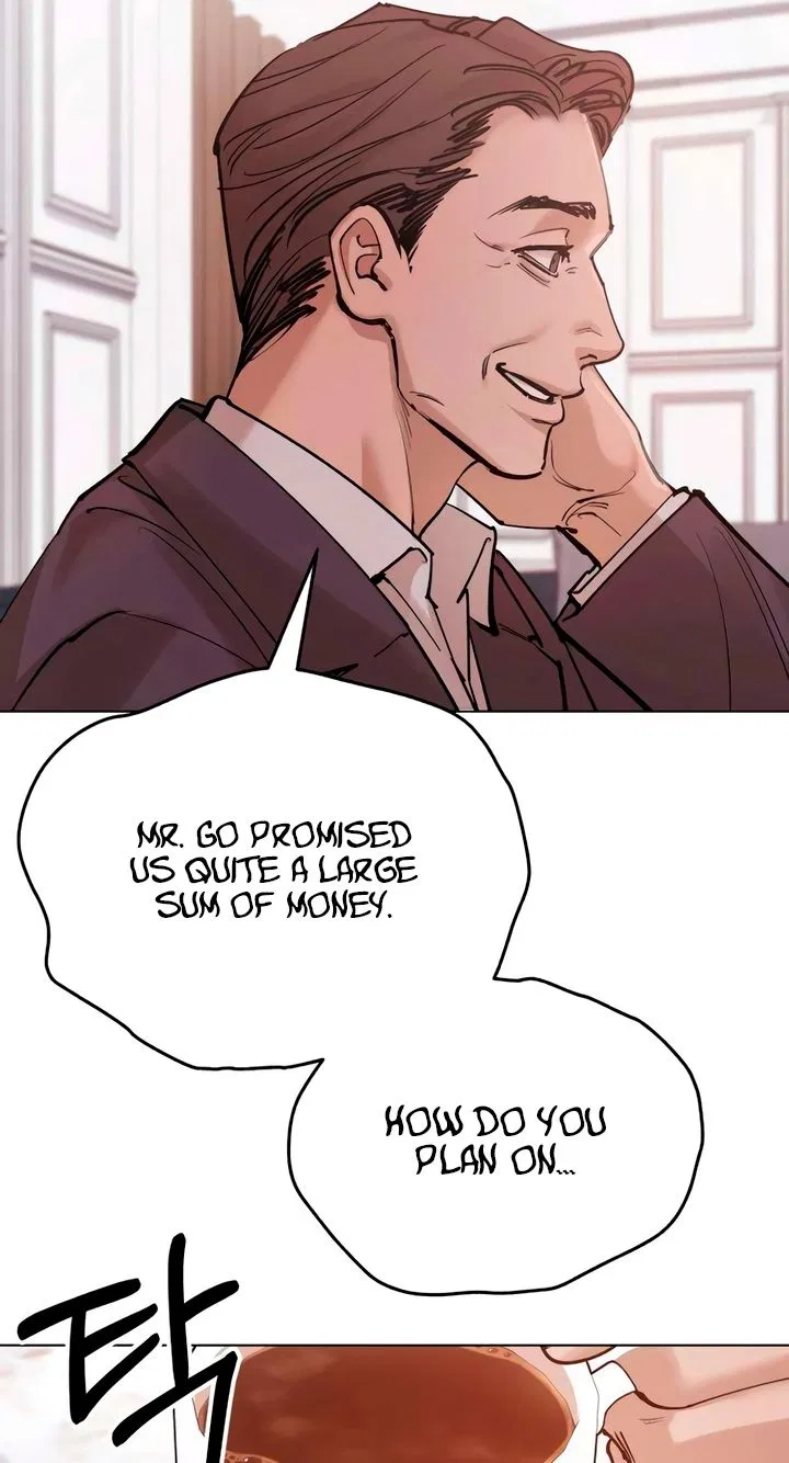 Naughty Things with My Young Wife Chapter 2 – Page 9