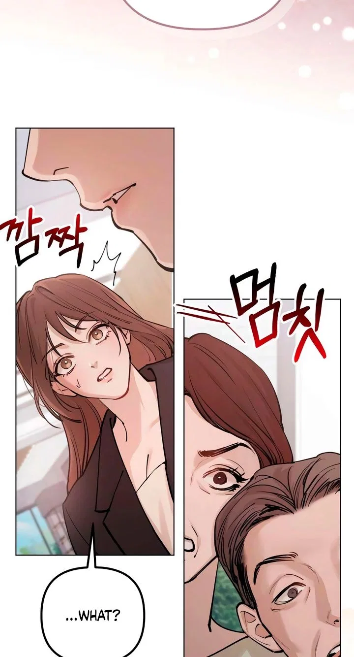 Naughty Things with My Young Wife Chapter 2 – Page 12
