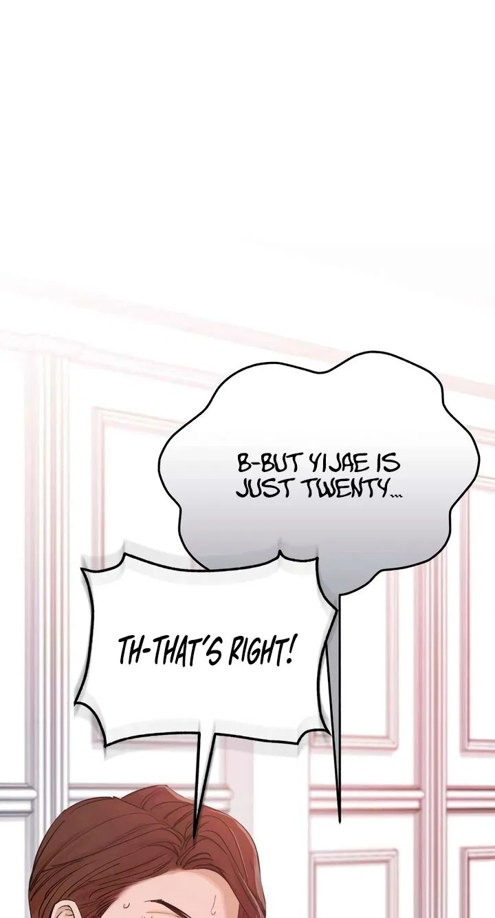 Naughty Things with My Young Wife Chapter 2 – Page 19