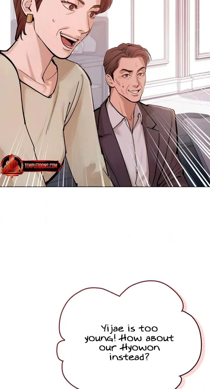 Naughty Things with My Young Wife Chapter 2 – Page 20