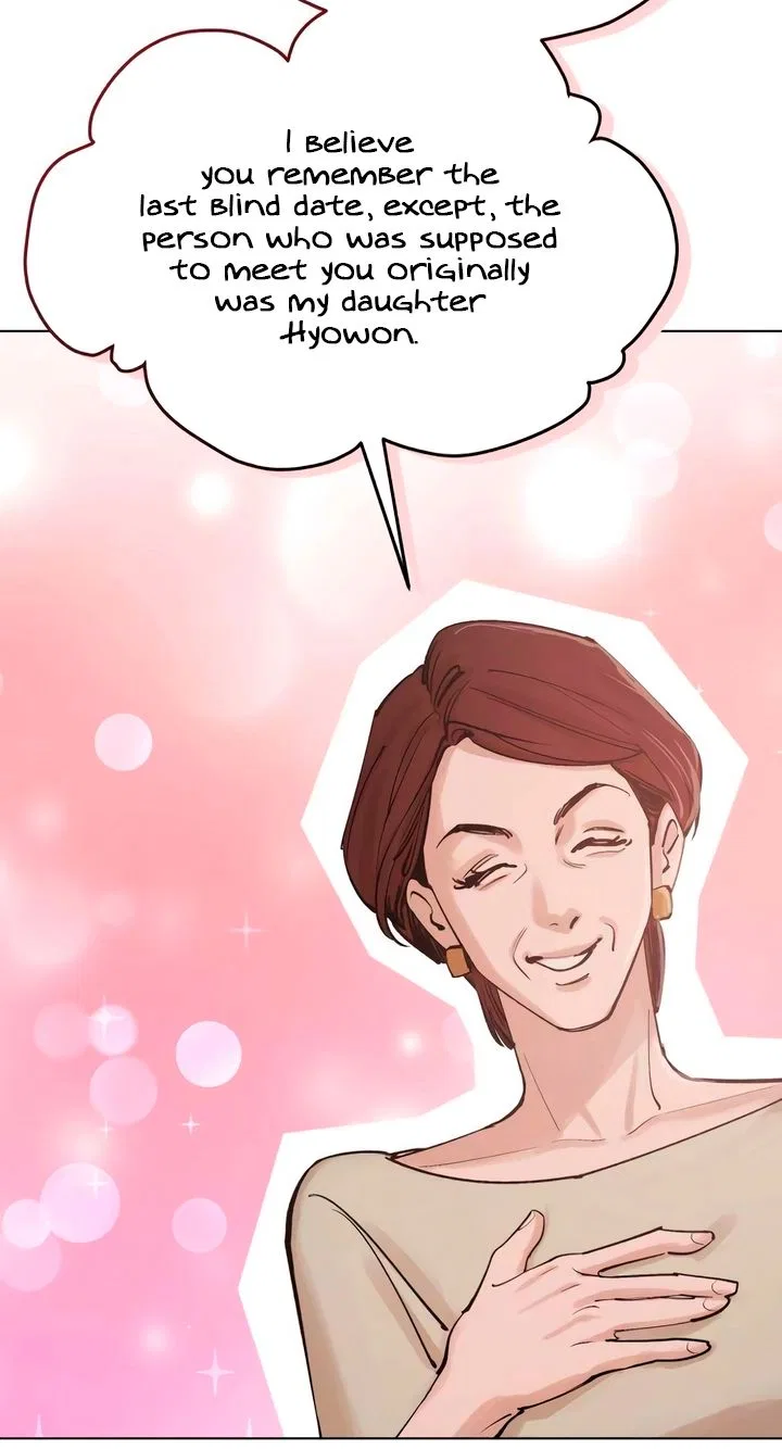 Naughty Things with My Young Wife Chapter 2 – Page 21