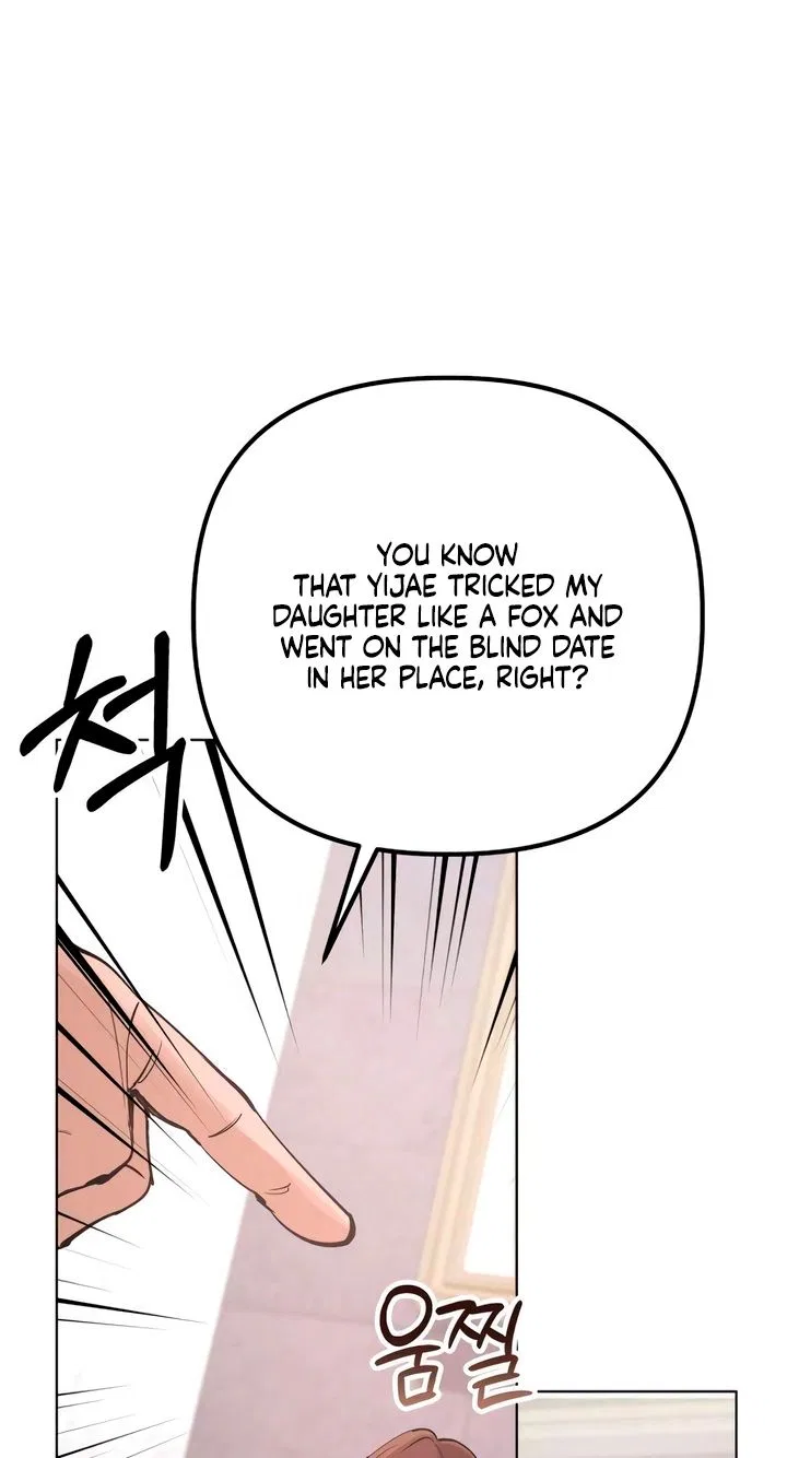 Naughty Things with My Young Wife Chapter 2 – Page 22