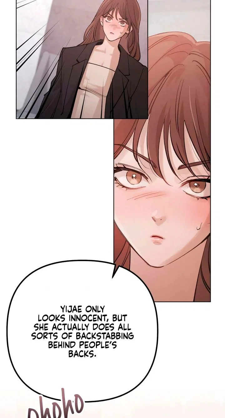 Naughty Things with My Young Wife Chapter 2 – Page 23