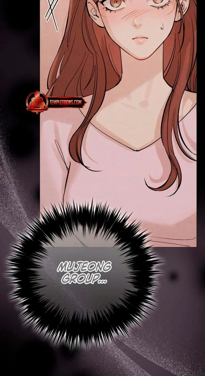 Naughty Things with My Young Wife Chapter 2 – Page 29
