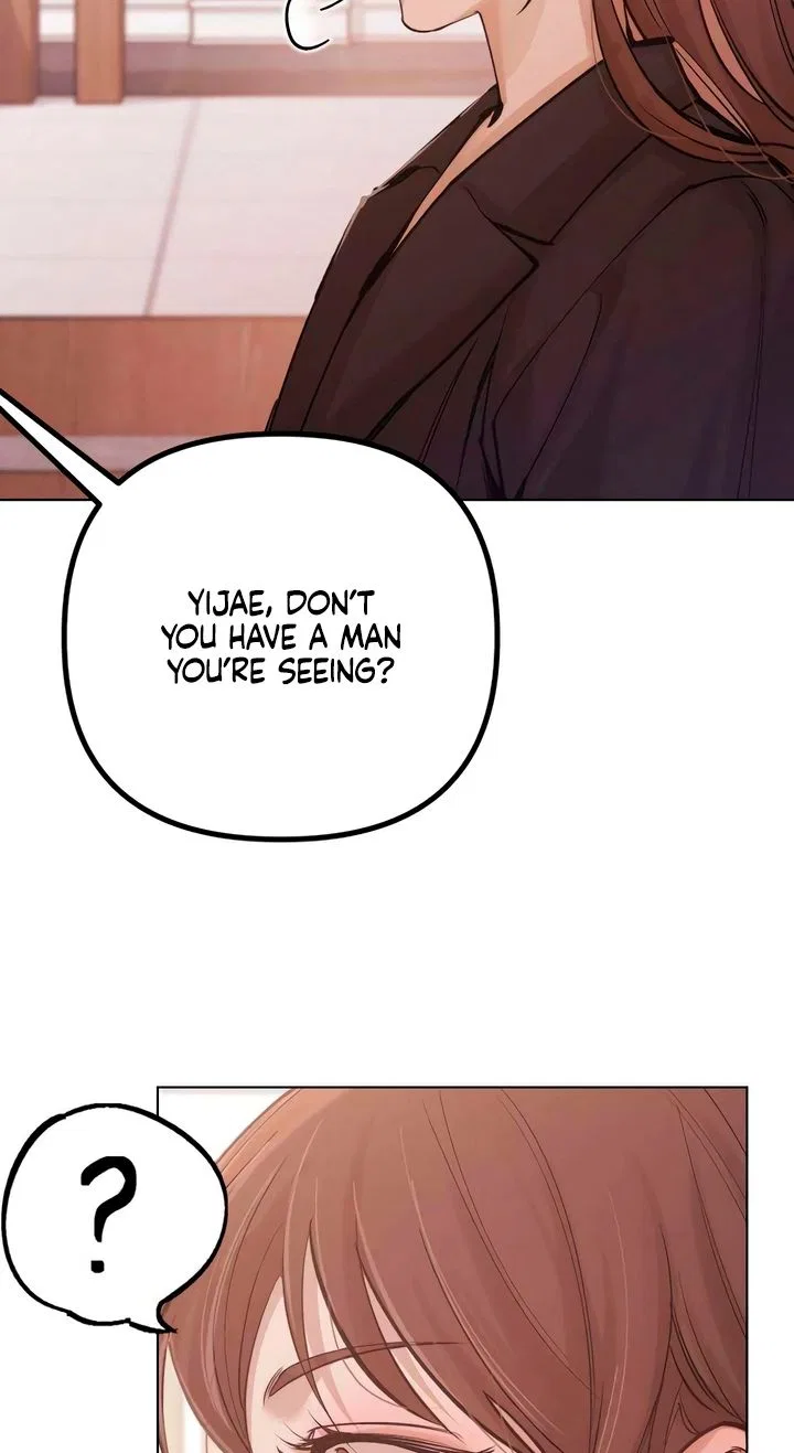 Naughty Things with My Young Wife Chapter 2 – Page 33
