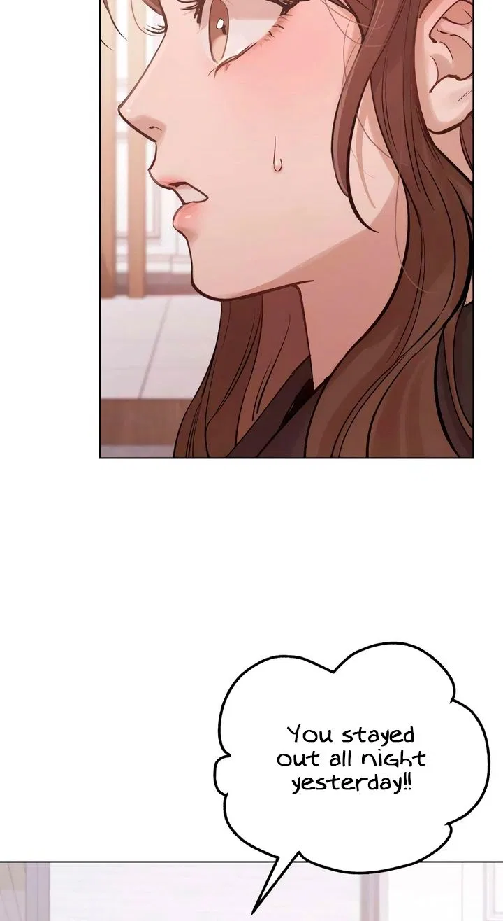 Naughty Things with My Young Wife Chapter 2 – Page 34