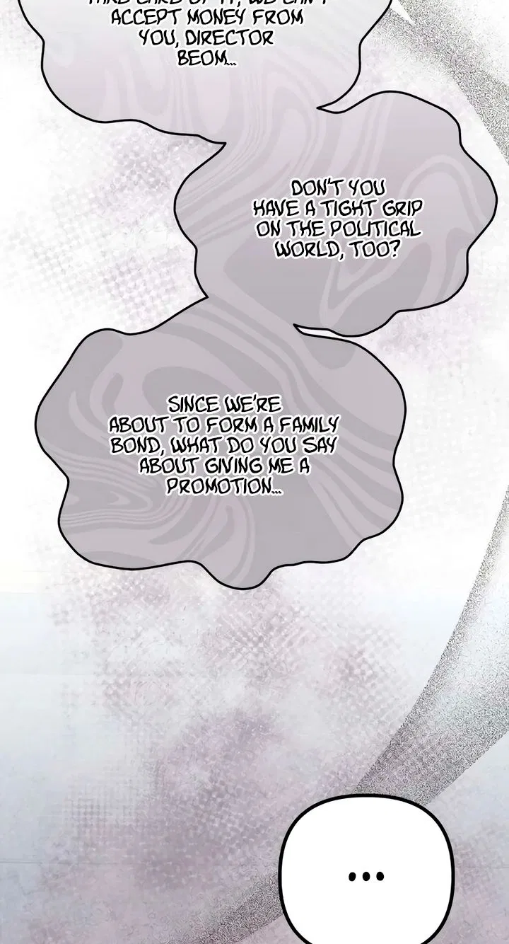 Naughty Things with My Young Wife Chapter 2 – Page 43