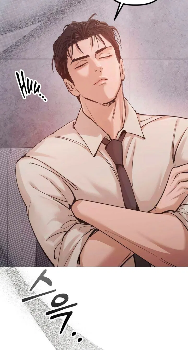 Naughty Things with My Young Wife Chapter 2 – Page 44