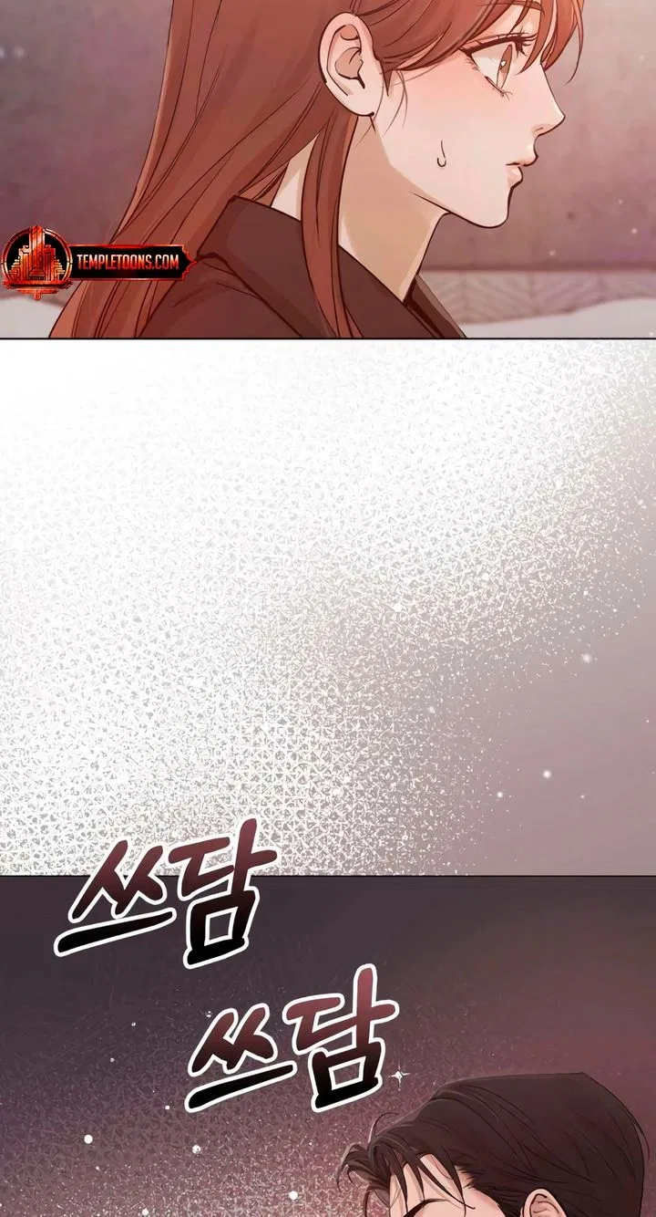 Naughty Things with My Young Wife Chapter 2 – Page 47