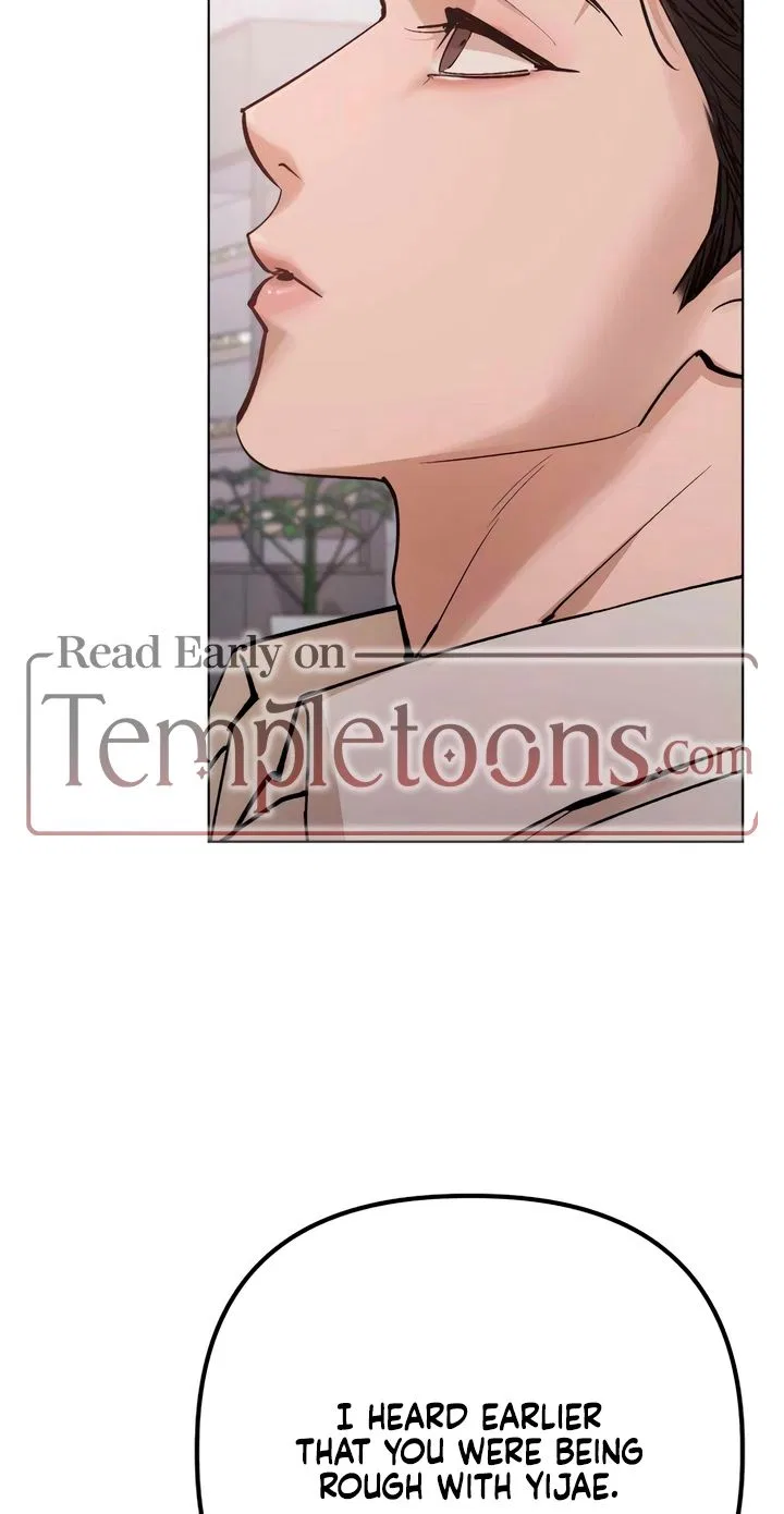 Naughty Things with My Young Wife Chapter 2 – Page 56