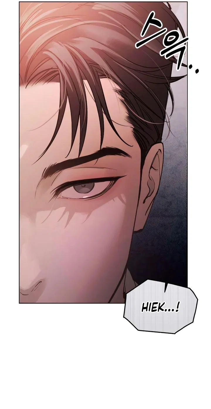 Naughty Things with My Young Wife Chapter 2 – Page 58