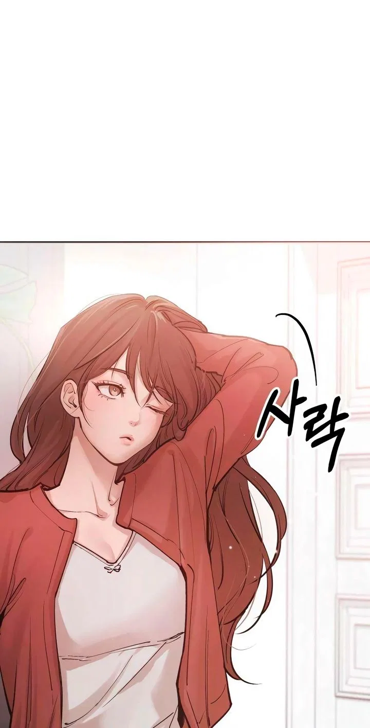Naughty Things with My Young Wife Chapter 2 – Page 69