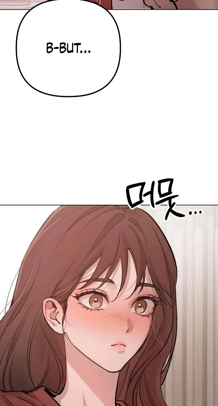 Naughty Things with My Young Wife Chapter 2 – Page 83