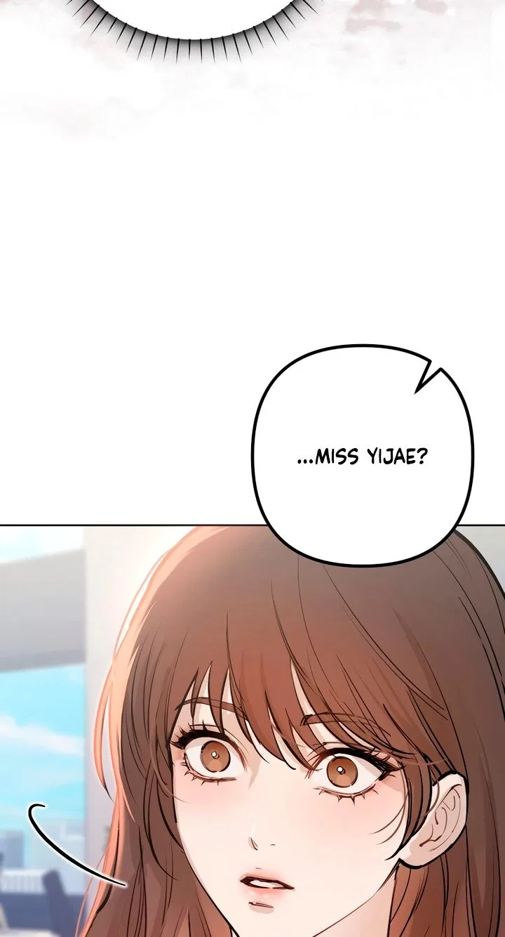 Naughty Things with My Young Wife Chapter 1 – Page 12