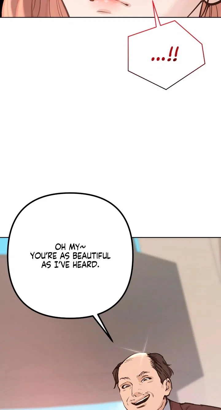 Naughty Things with My Young Wife Chapter 1 – Page 14