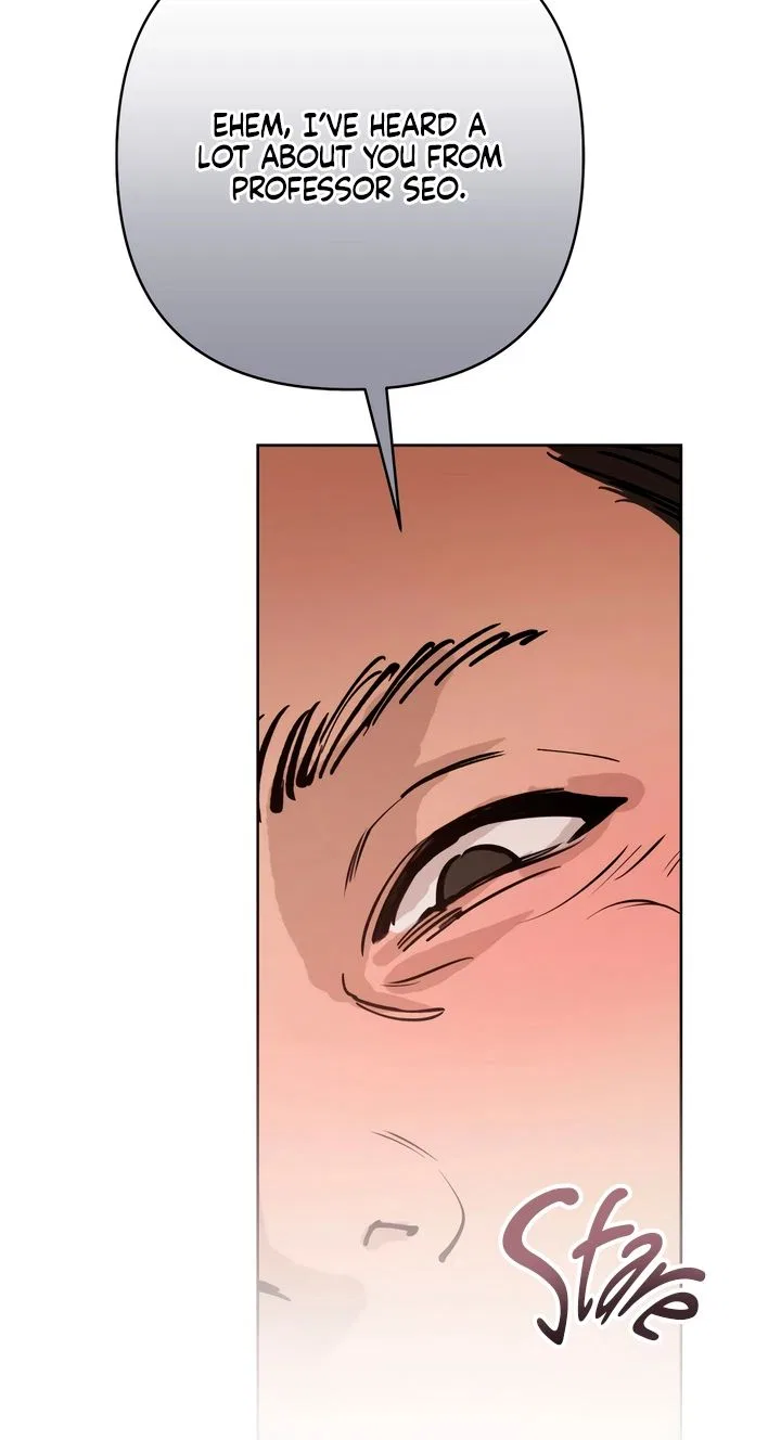 Naughty Things with My Young Wife Chapter 1 – Page 17