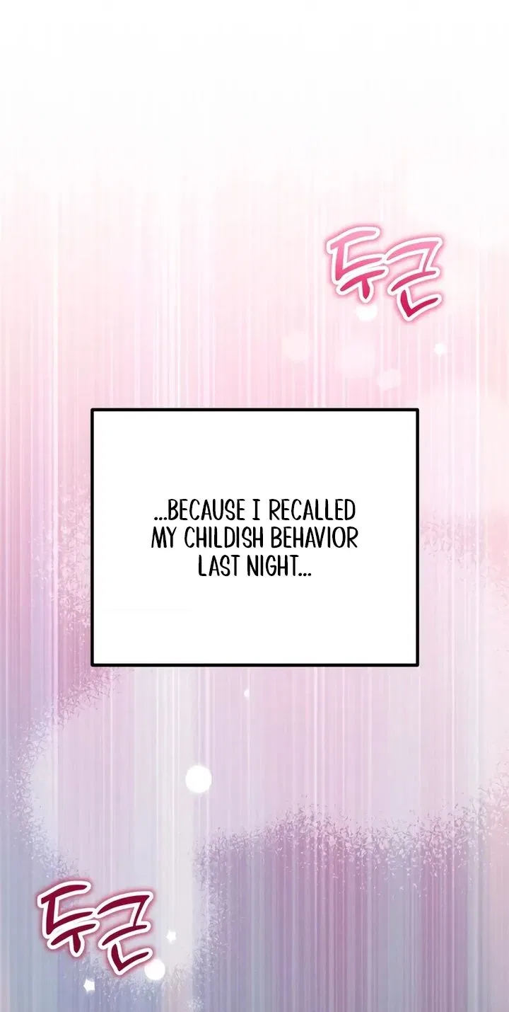 Naughty Things with My Young Wife Chapter 1 – Page 30