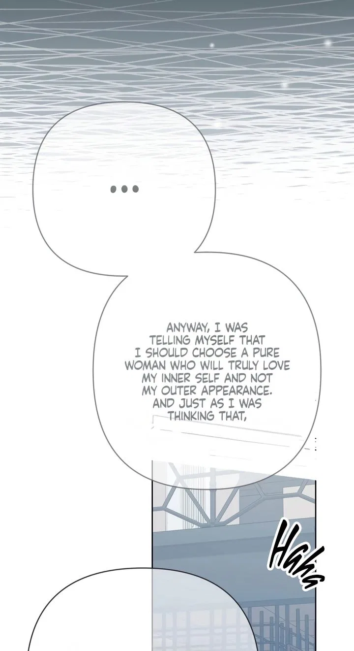 Naughty Things with My Young Wife Chapter 1 – Page 53