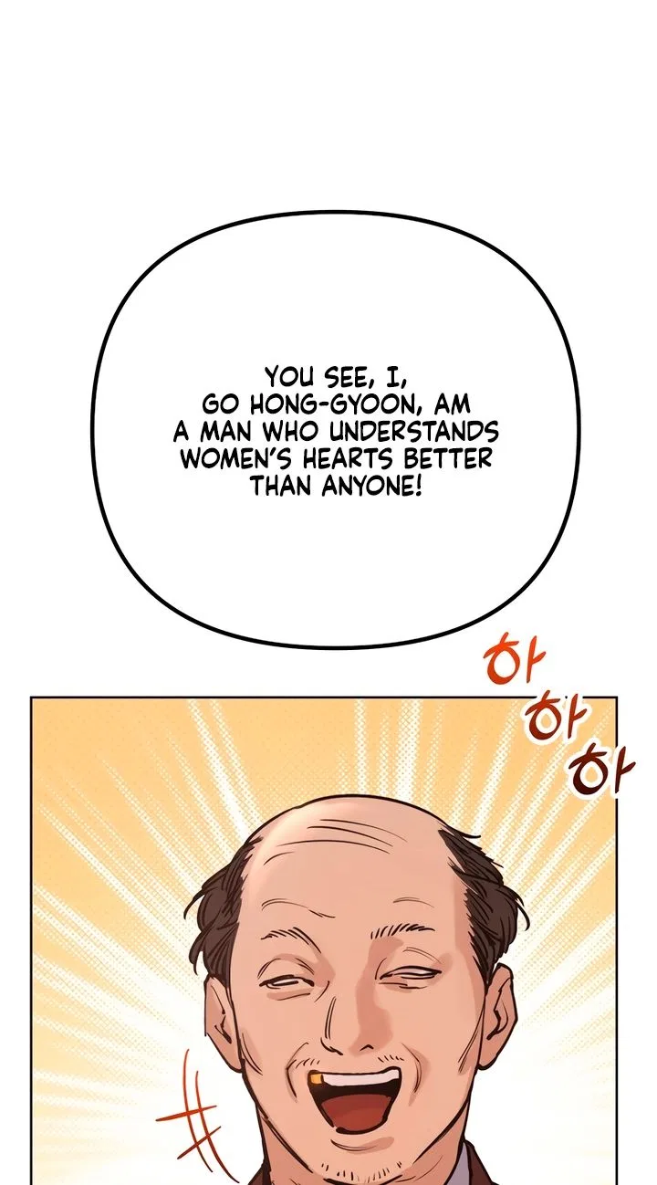 Naughty Things with My Young Wife Chapter 1 – Page 63