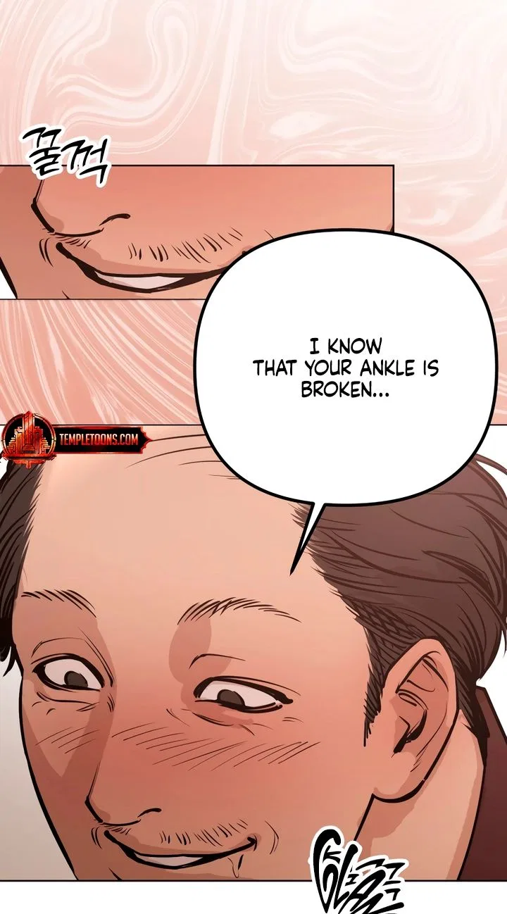 Naughty Things with My Young Wife Chapter 1 – Page 68