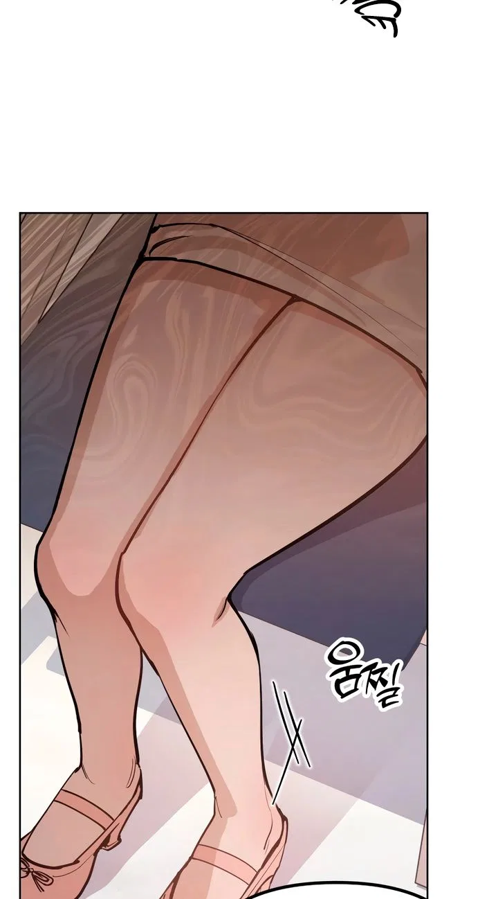Naughty Things with My Young Wife Chapter 1 – Page 69