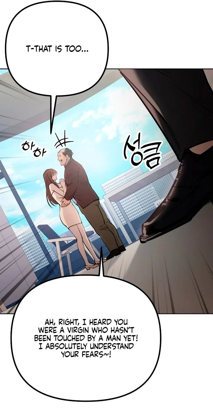 Naughty Things with My Young Wife Chapter 1 – Page 71