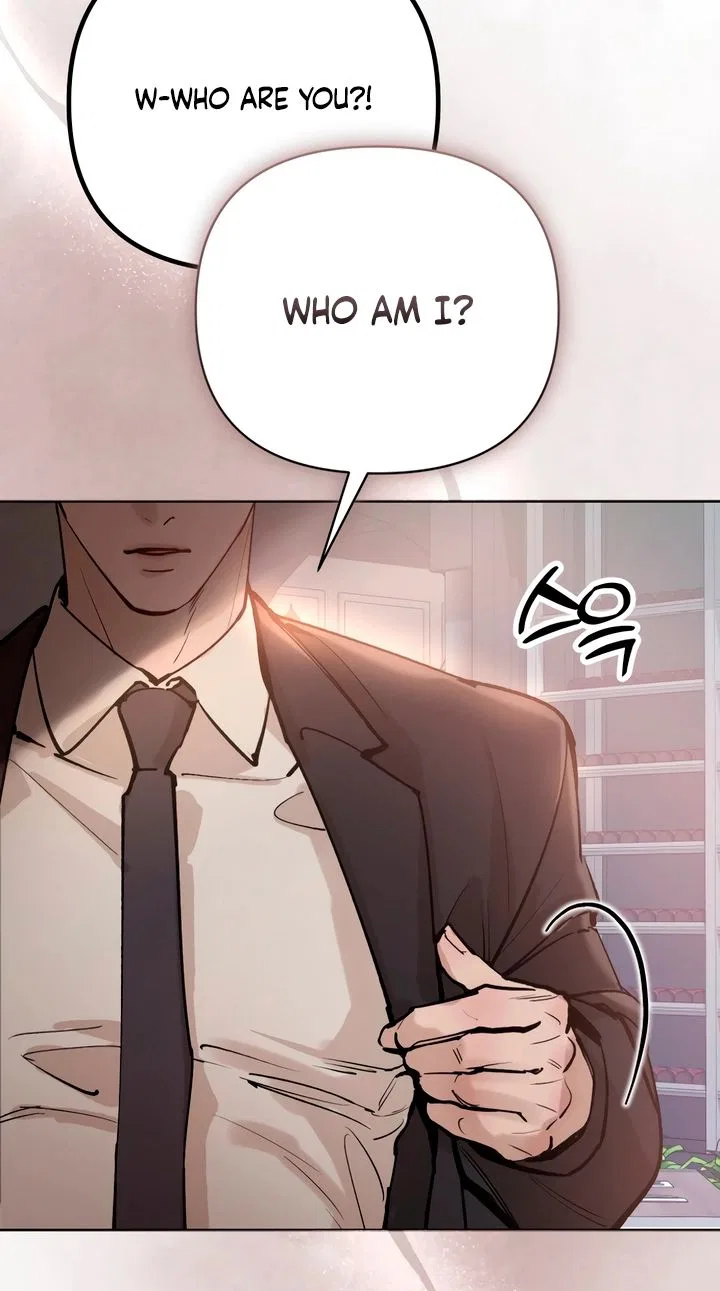 Naughty Things with My Young Wife Chapter 1 – Page 81