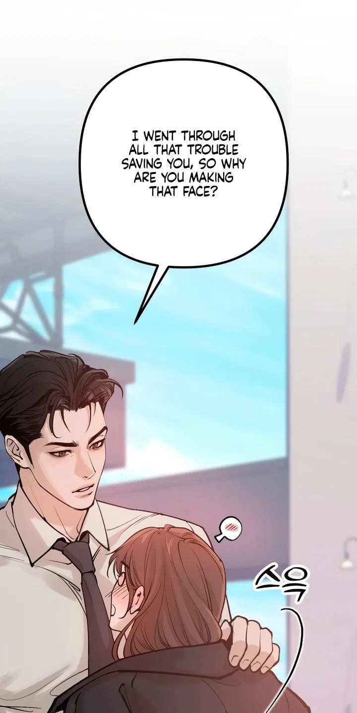 Naughty Things with My Young Wife Chapter 1 – Page 89