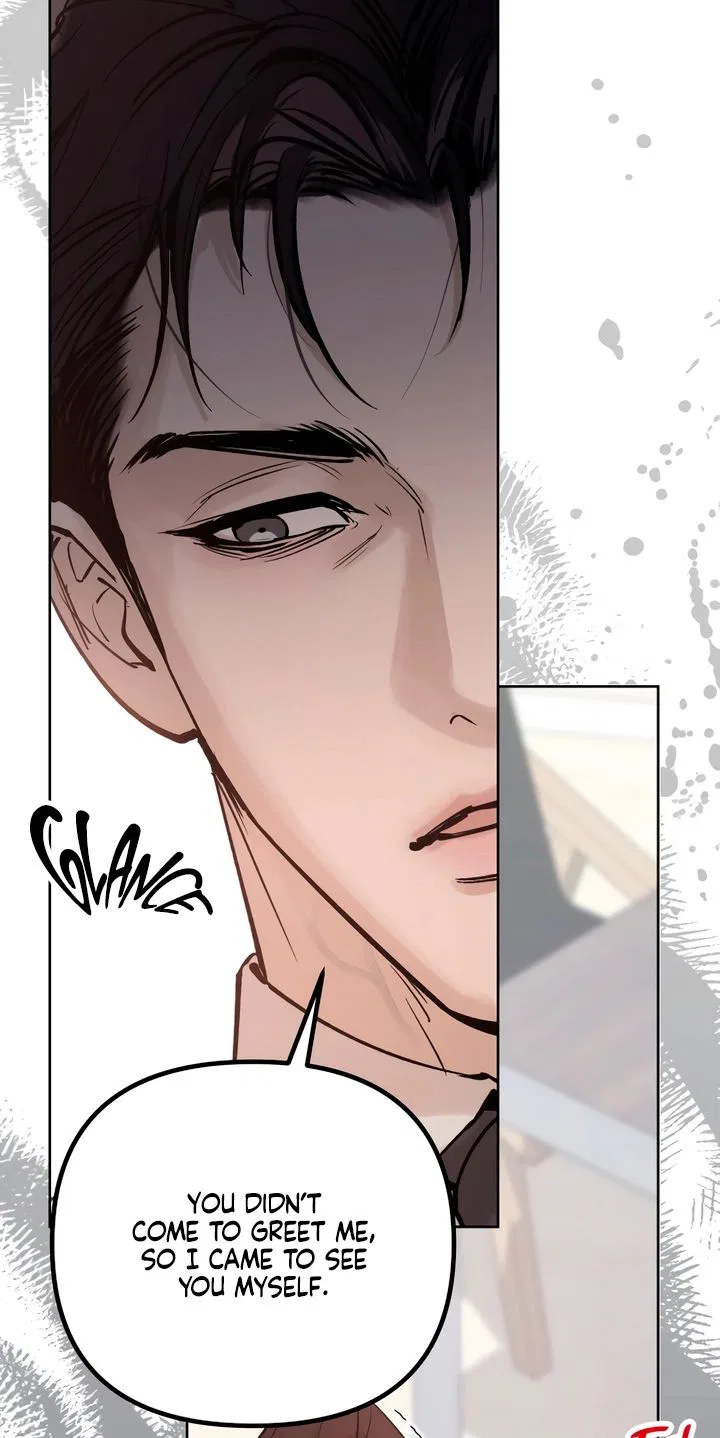 Naughty Things with My Young Wife Chapter 1 – Page 91