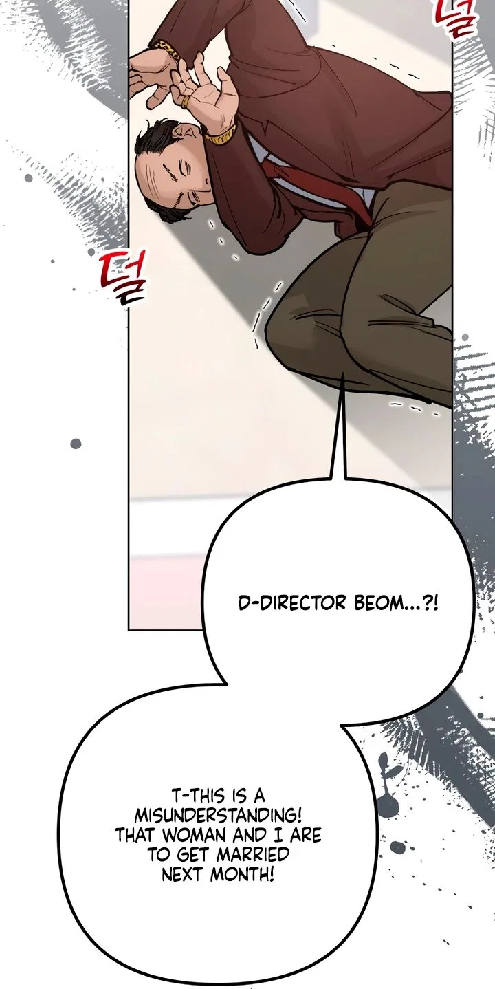 Naughty Things with My Young Wife Chapter 1 – Page 92
