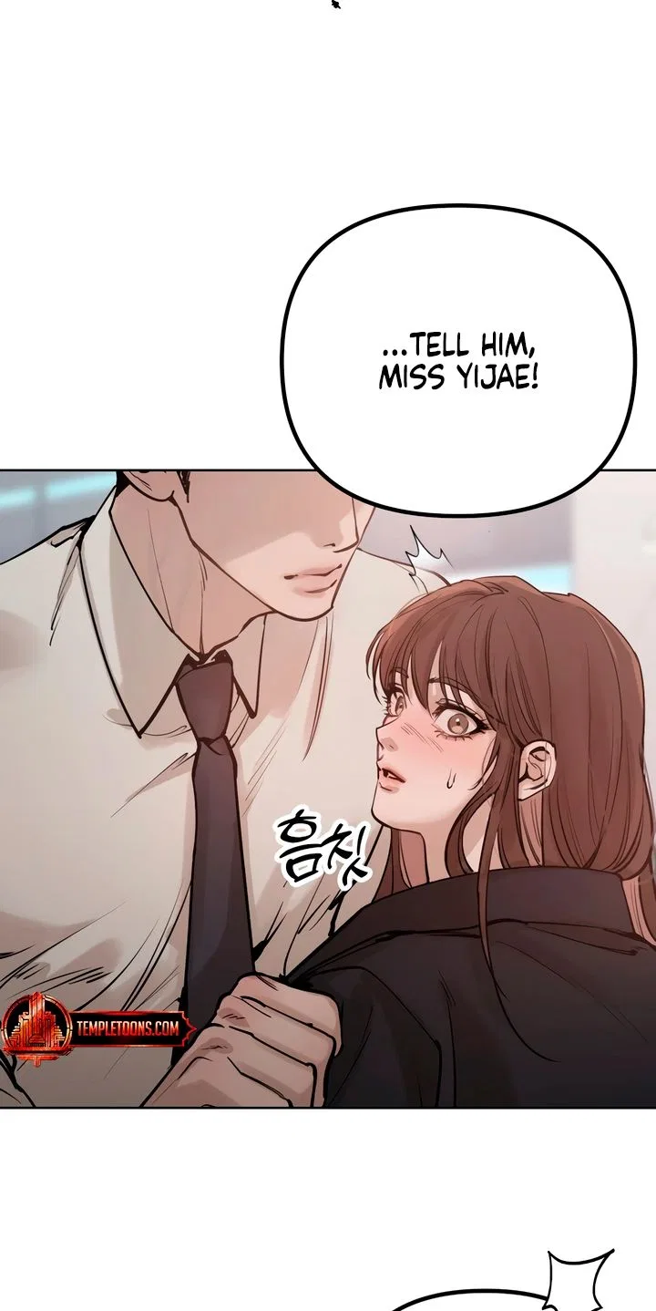 Naughty Things with My Young Wife Chapter 1 – Page 93