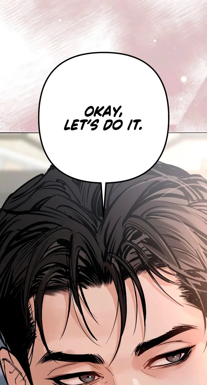 Naughty Things with My Young Wife Chapter 1 – Page 99