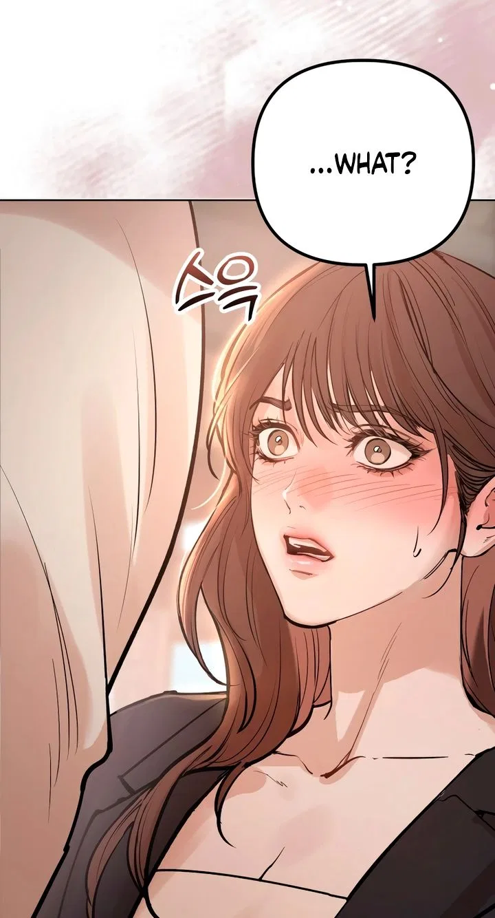 Naughty Things with My Young Wife Chapter 1 – Page 101