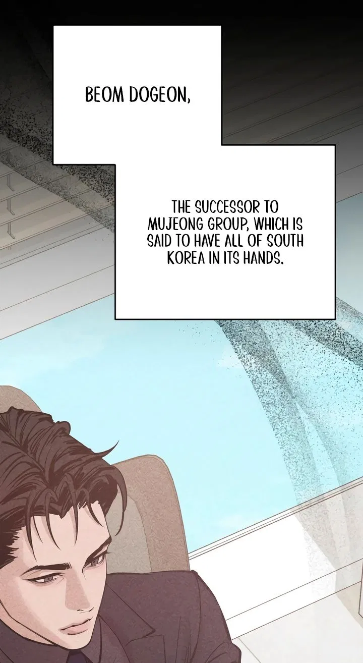 Naughty Things with My Young Wife Chapter 1 – Page 108