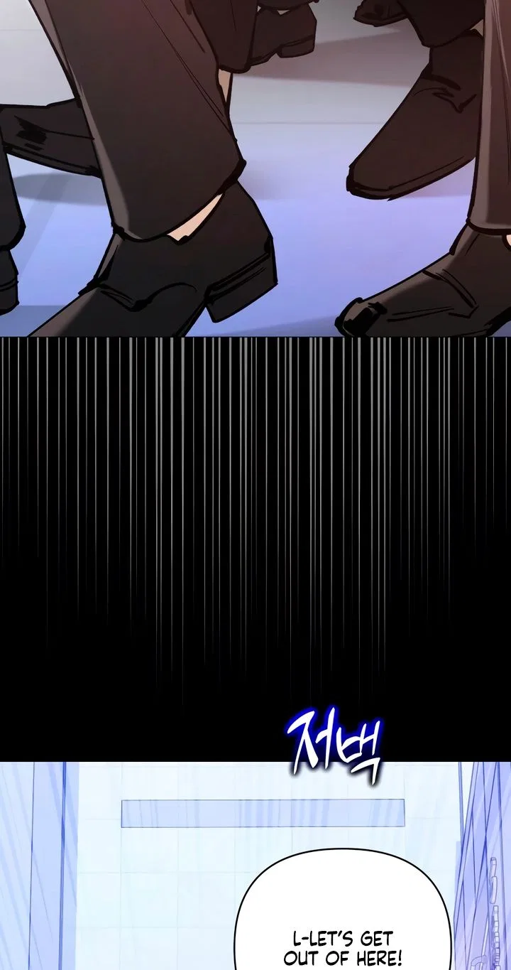 Naughty Things with My Young Wife Chapter 1 – Page 119