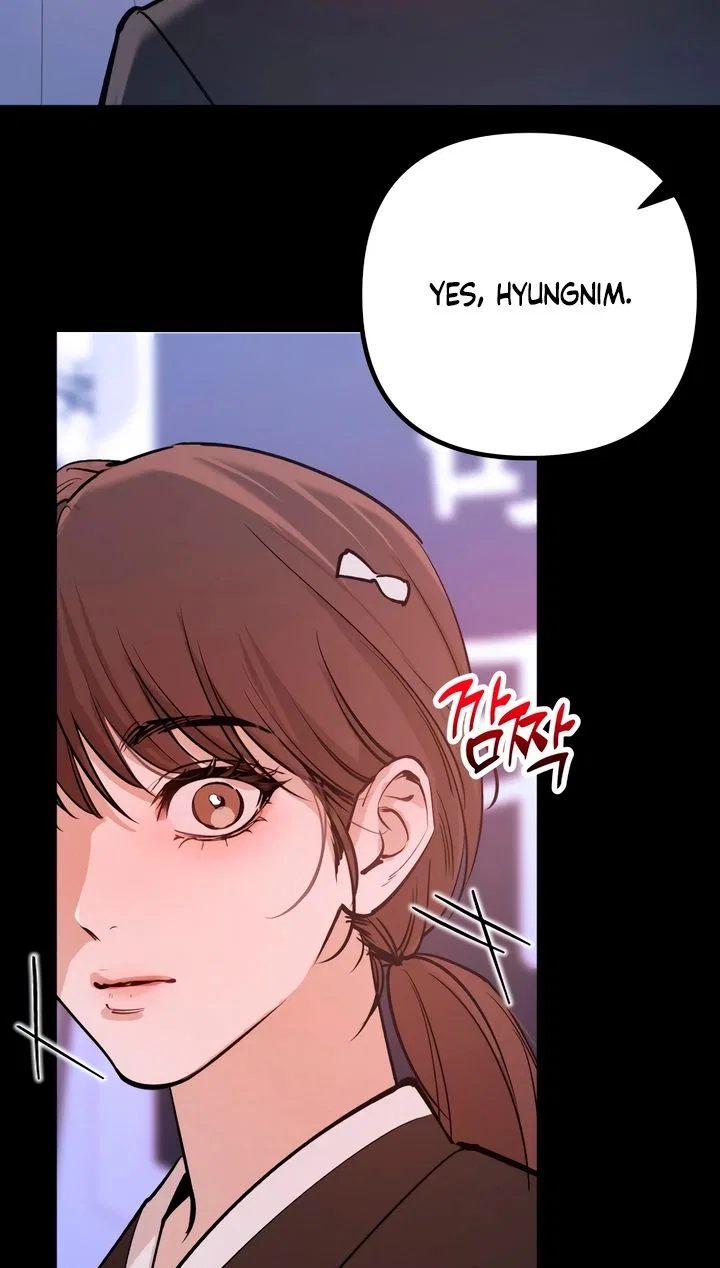 Naughty Things with My Young Wife Chapter 1 – Page 123