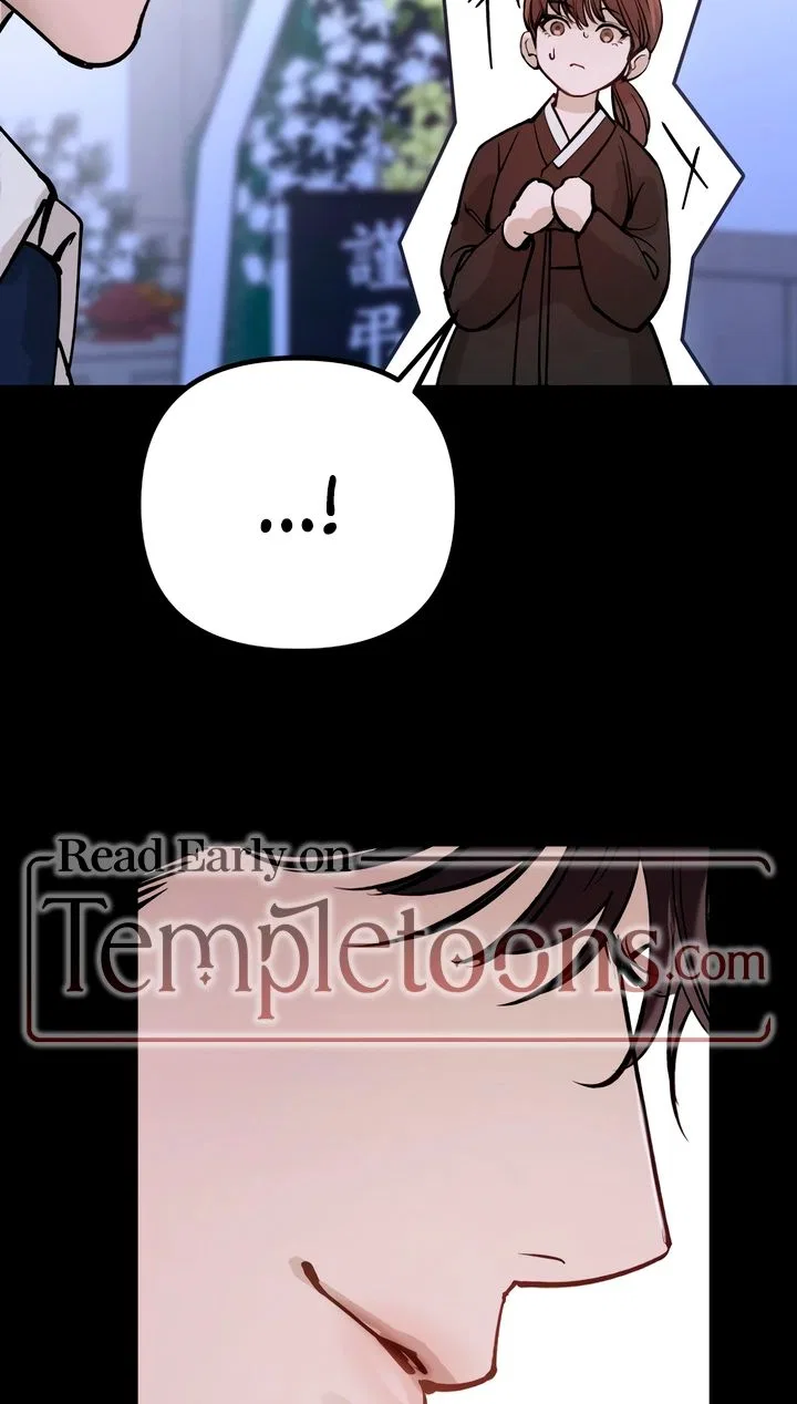 Naughty Things with My Young Wife Chapter 1 – Page 128