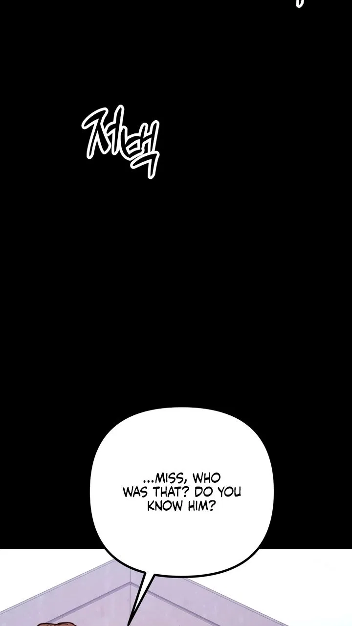 Naughty Things with My Young Wife Chapter 1 – Page 137