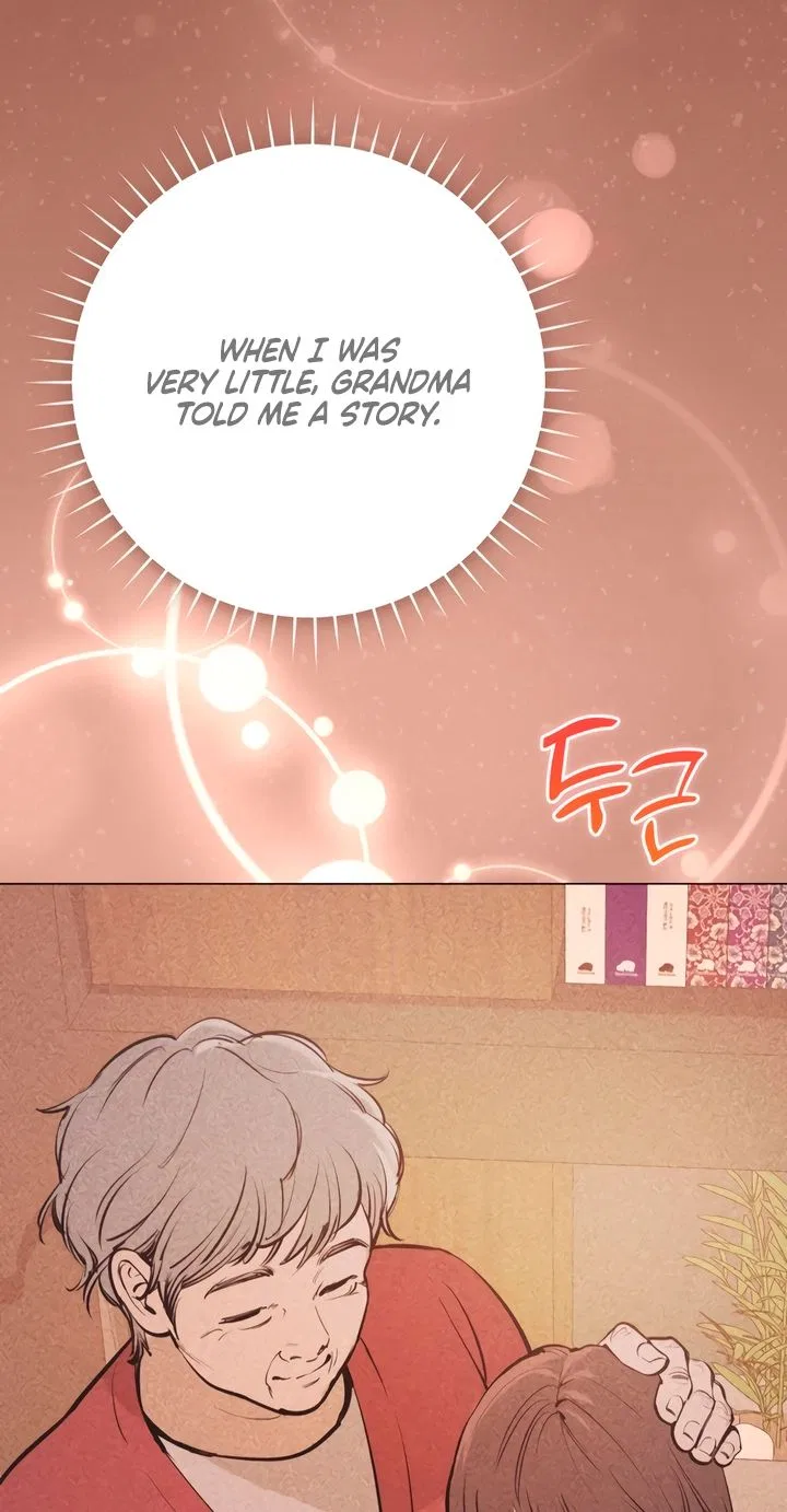 Naughty Things with My Young Wife Chapter 1 – Page 176