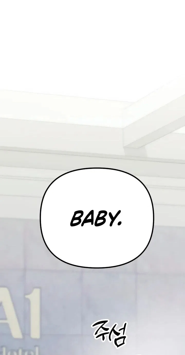 Naughty Things with My Young Wife Chapter 1 – Page 180